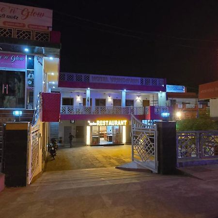 Hotel Vrindavan Fatehpur Sīkri Buitenkant foto