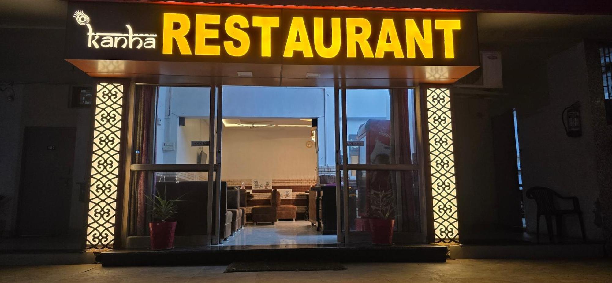 Hotel Vrindavan Fatehpur Sīkri Buitenkant foto