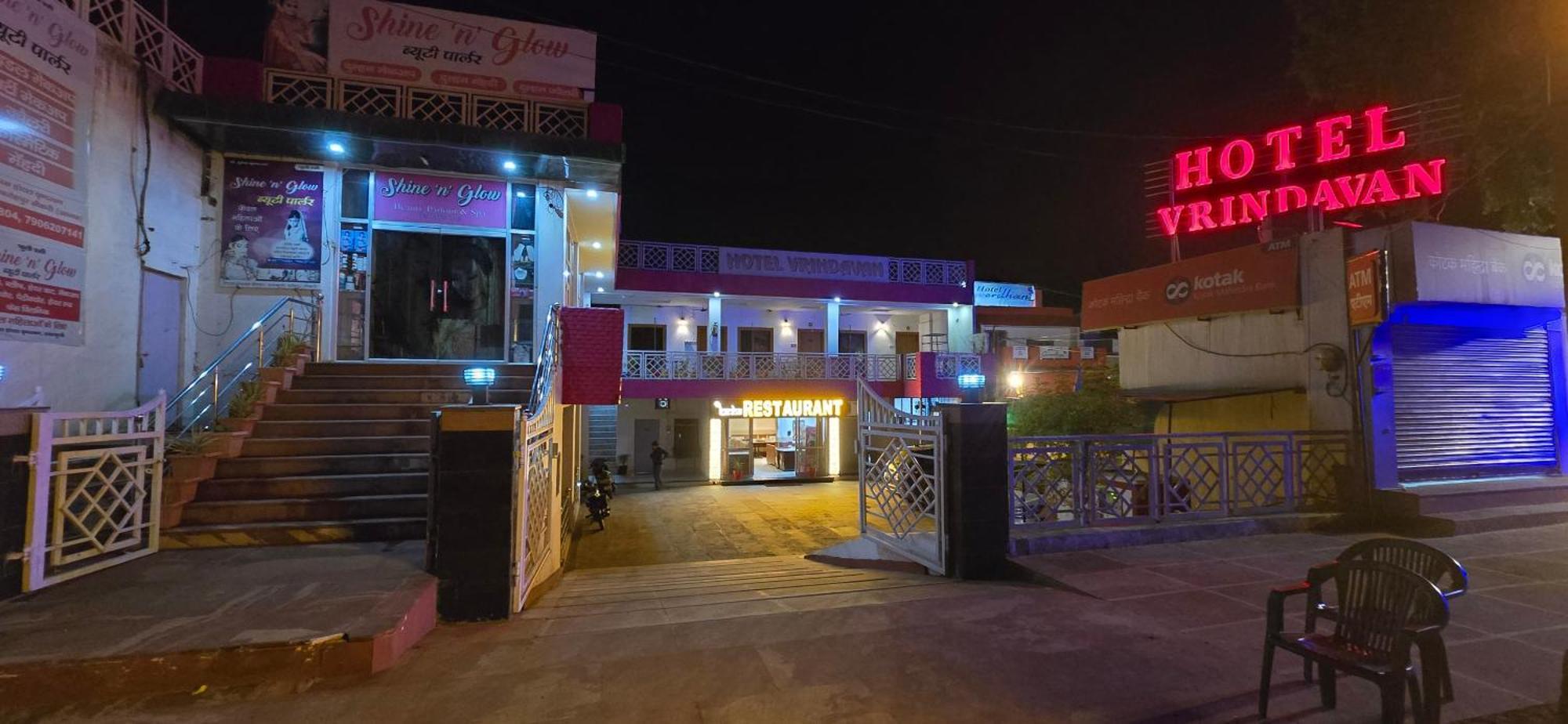 Hotel Vrindavan Fatehpur Sīkri Buitenkant foto