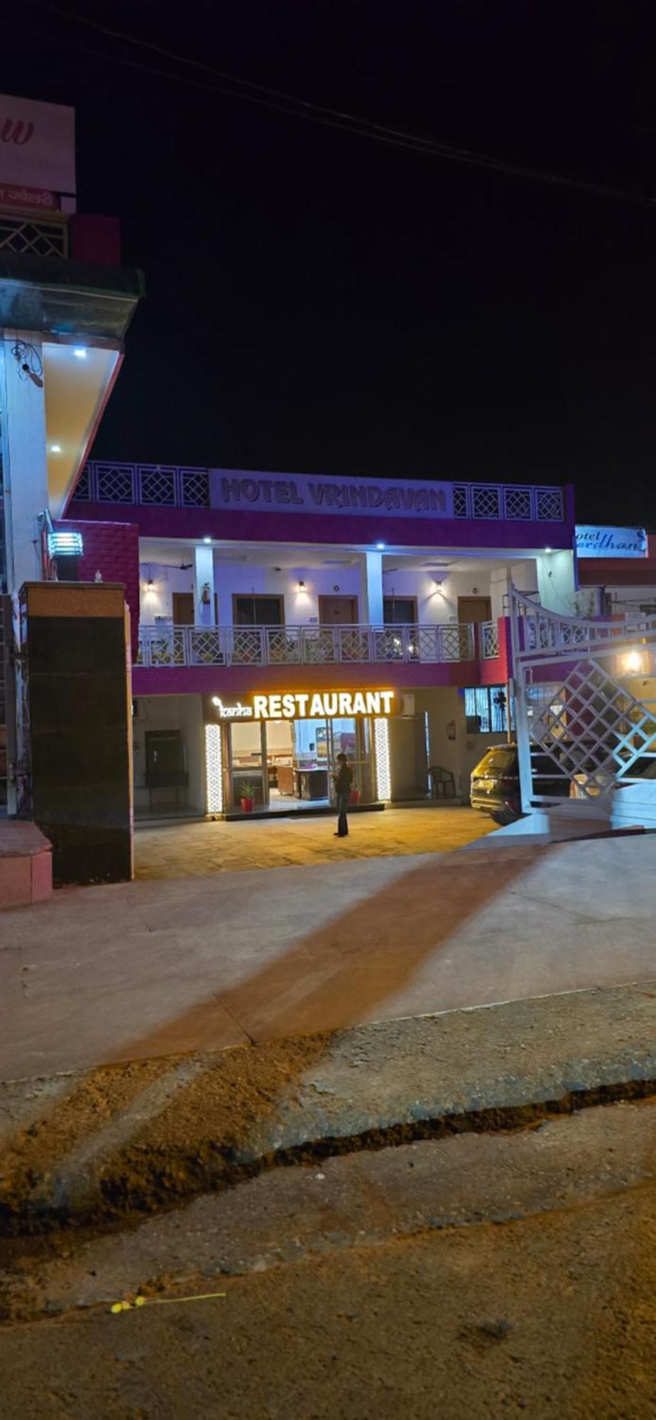 Hotel Vrindavan Fatehpur Sīkri Buitenkant foto